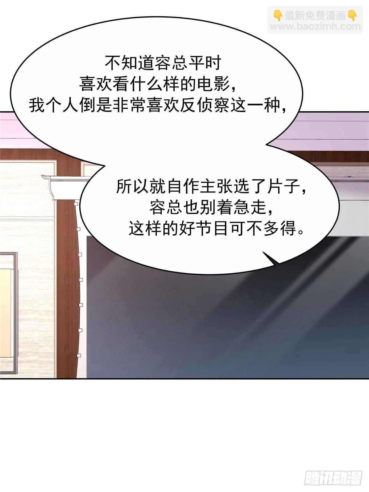 482 让你看点有趣的事情16