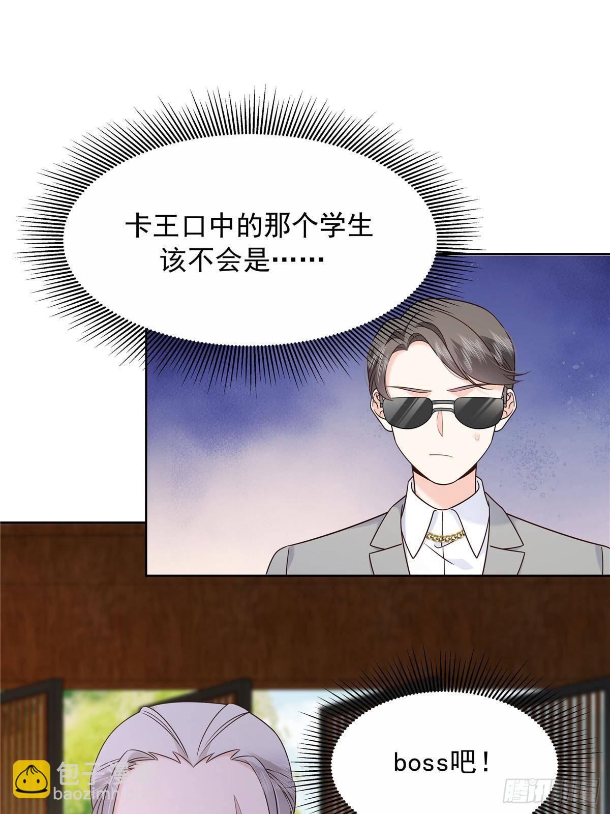 482 让你看点有趣的事情2