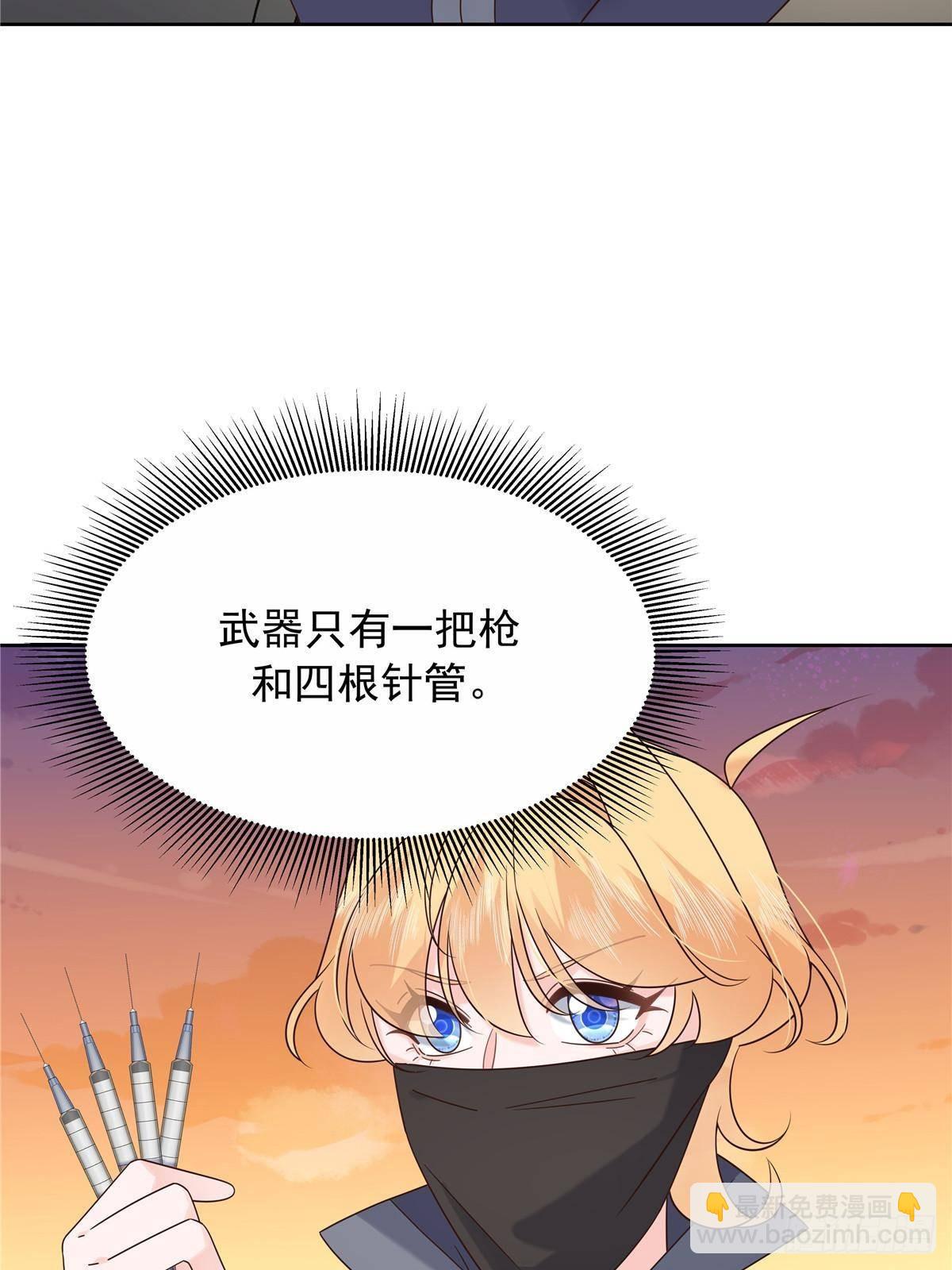 482 让你看点有趣的事情31