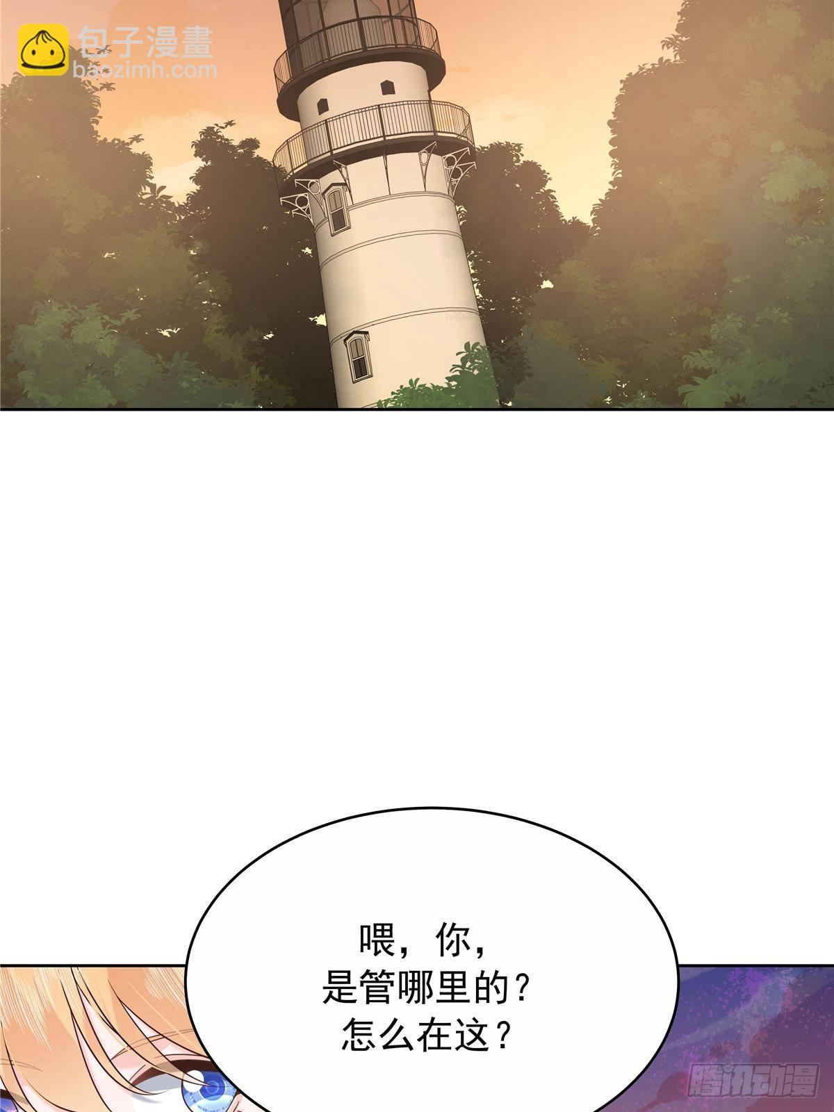 482 让你看点有趣的事情33