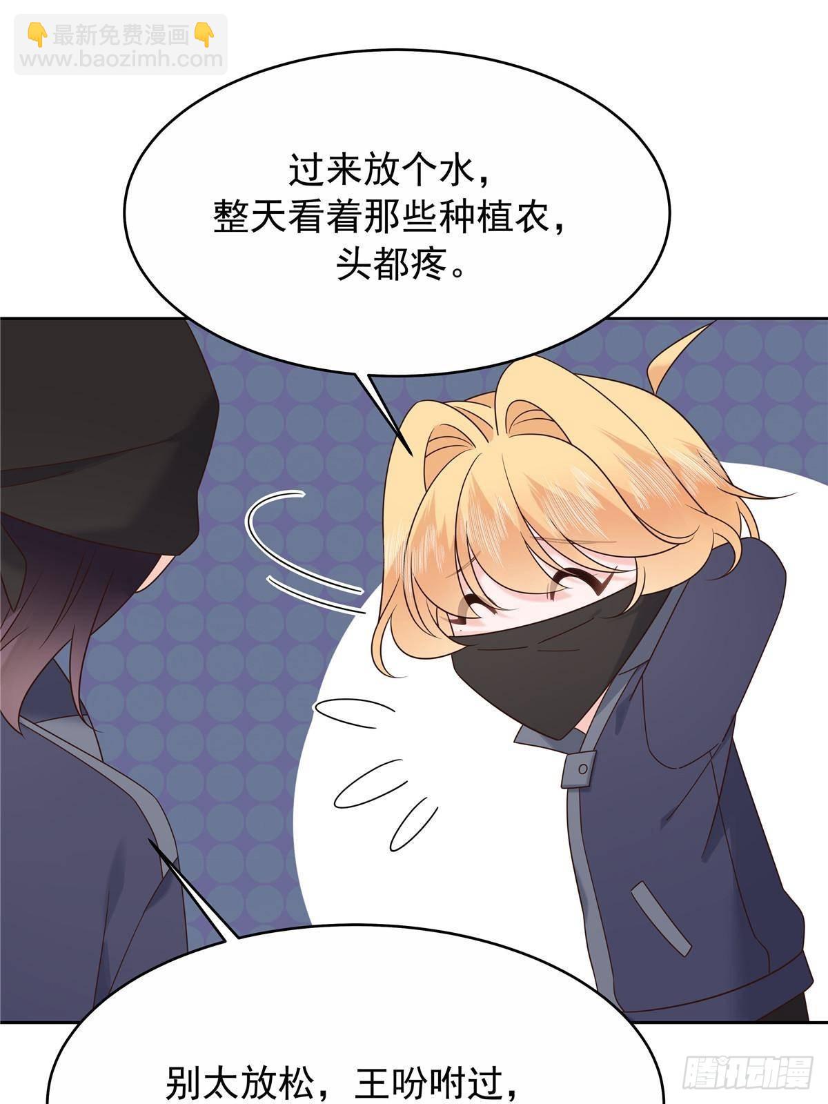 482 让你看点有趣的事情36