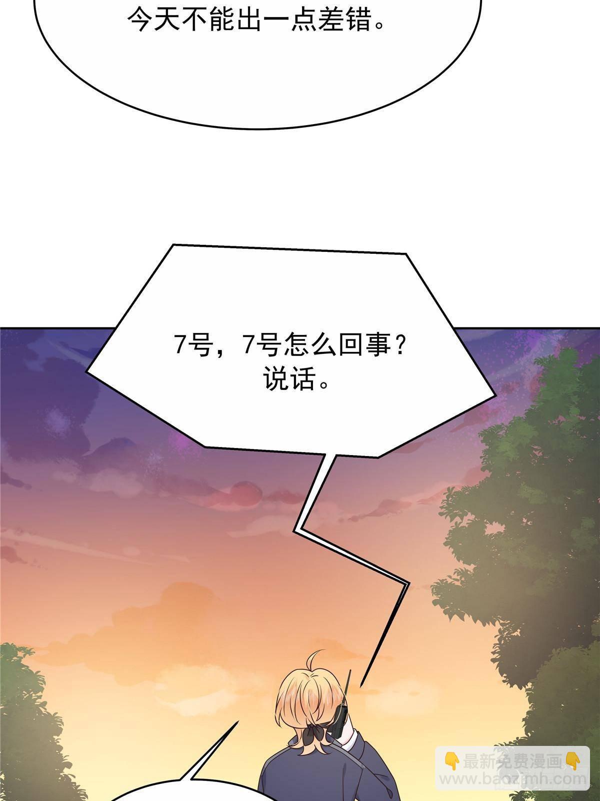 482 让你看点有趣的事情37