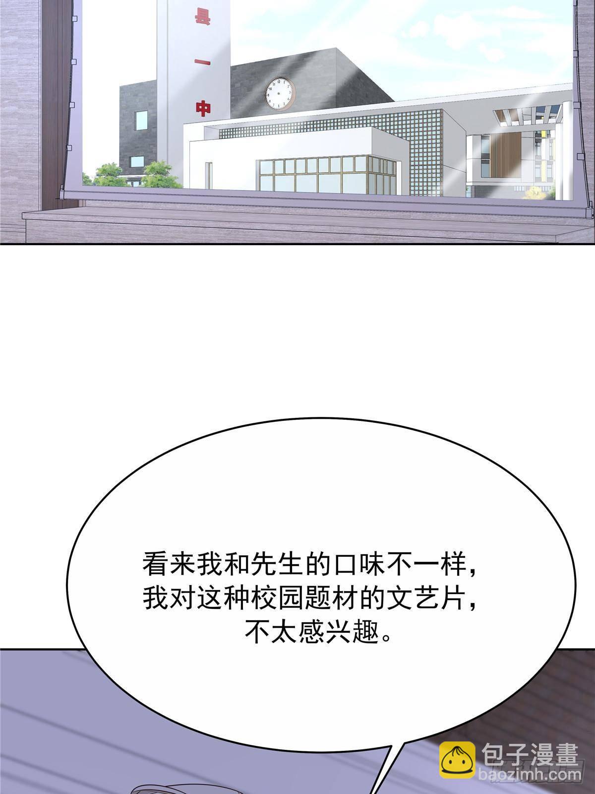 482 让你看点有趣的事情39