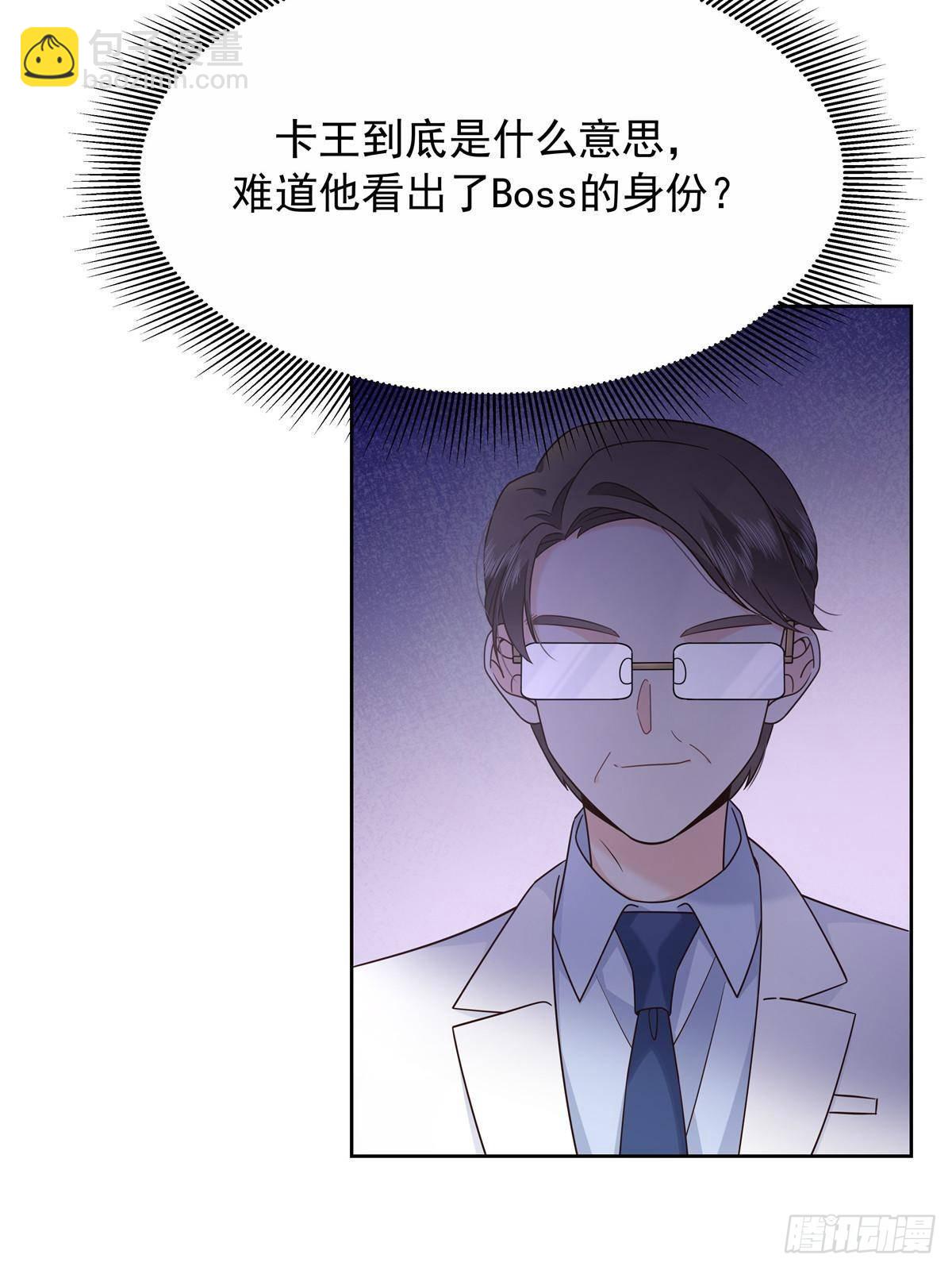 482 让你看点有趣的事情4