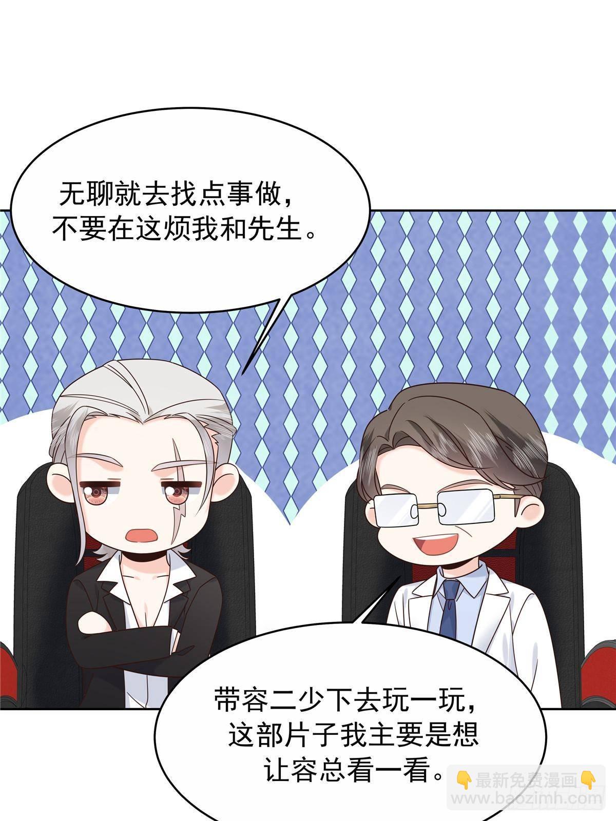 482 让你看点有趣的事情43