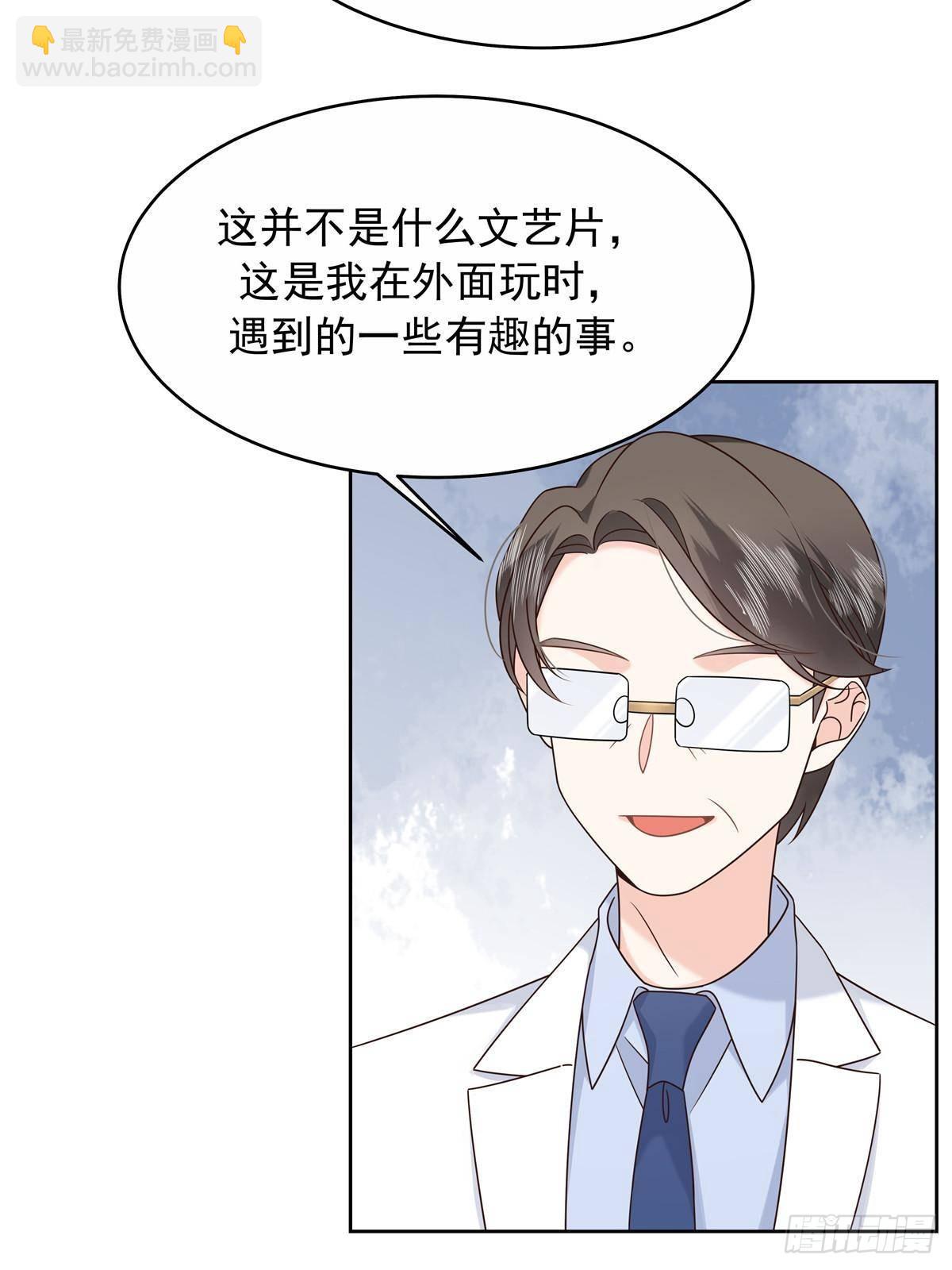 482 让你看点有趣的事情44