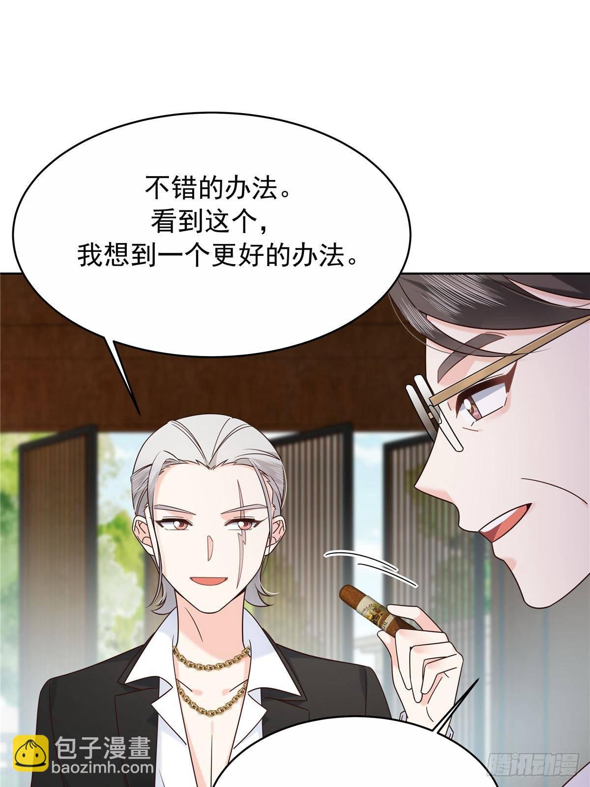 482 让你看点有趣的事情5