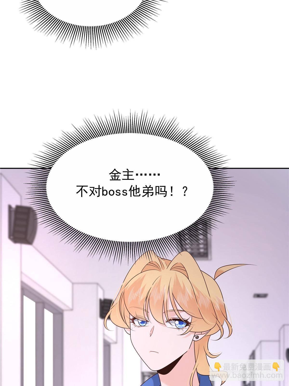 482 让你看点有趣的事情54