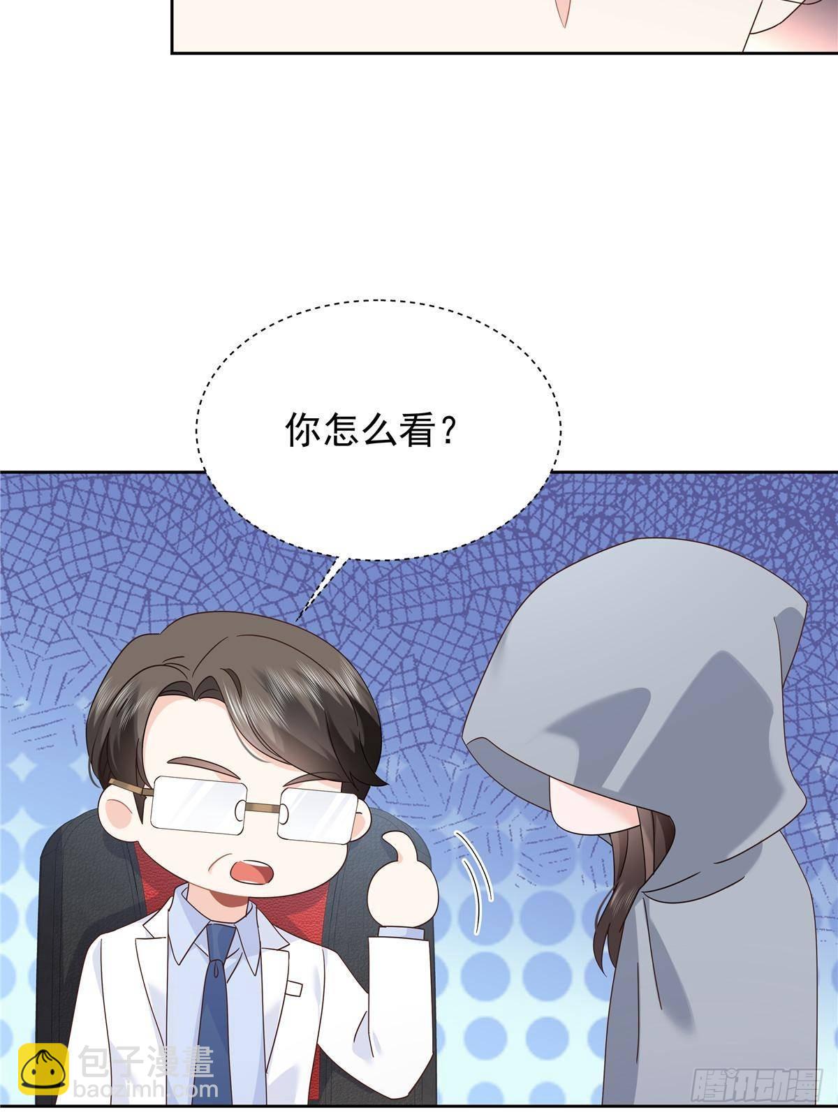 483 我上次死亡的原因11