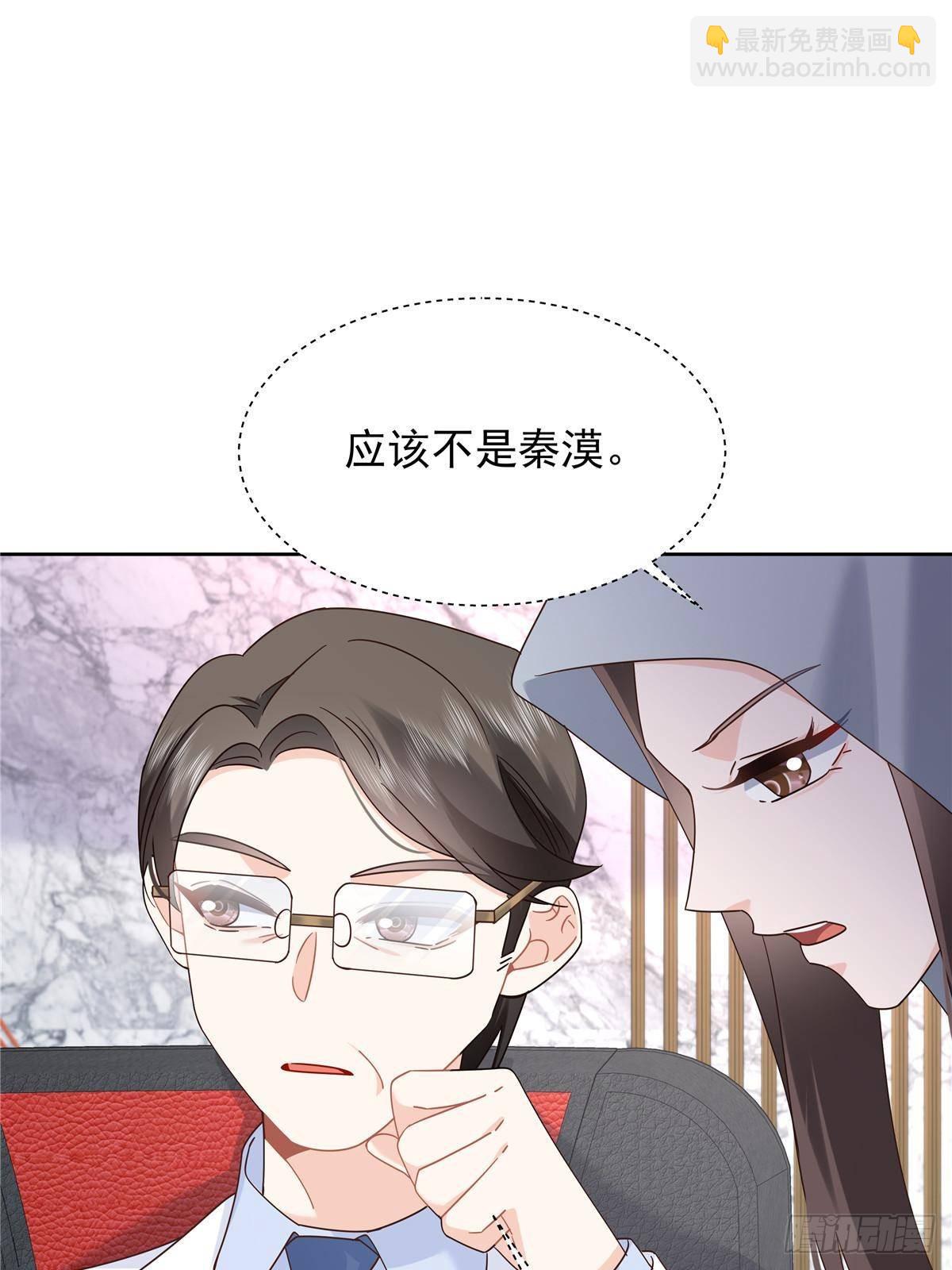 483 我上次死亡的原因12