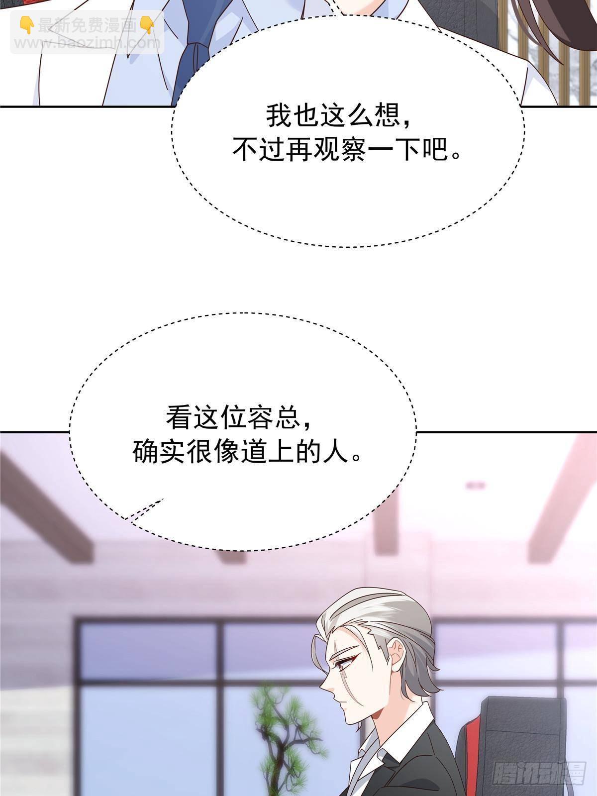 483 我上次死亡的原因13