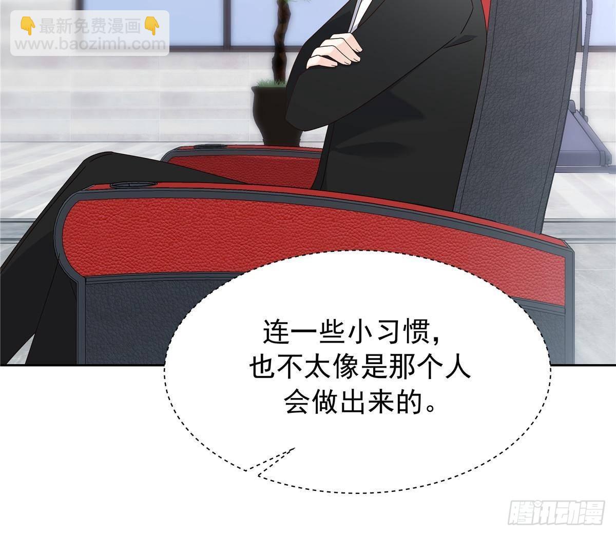483 我上次死亡的原因14