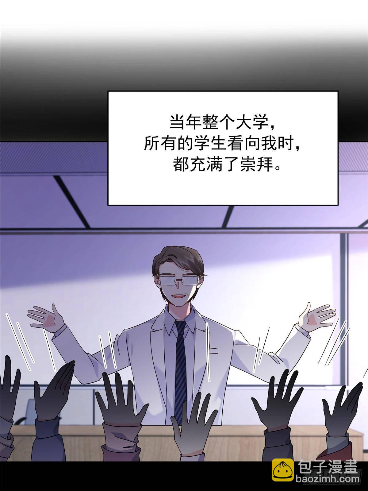 483 我上次死亡的原因15