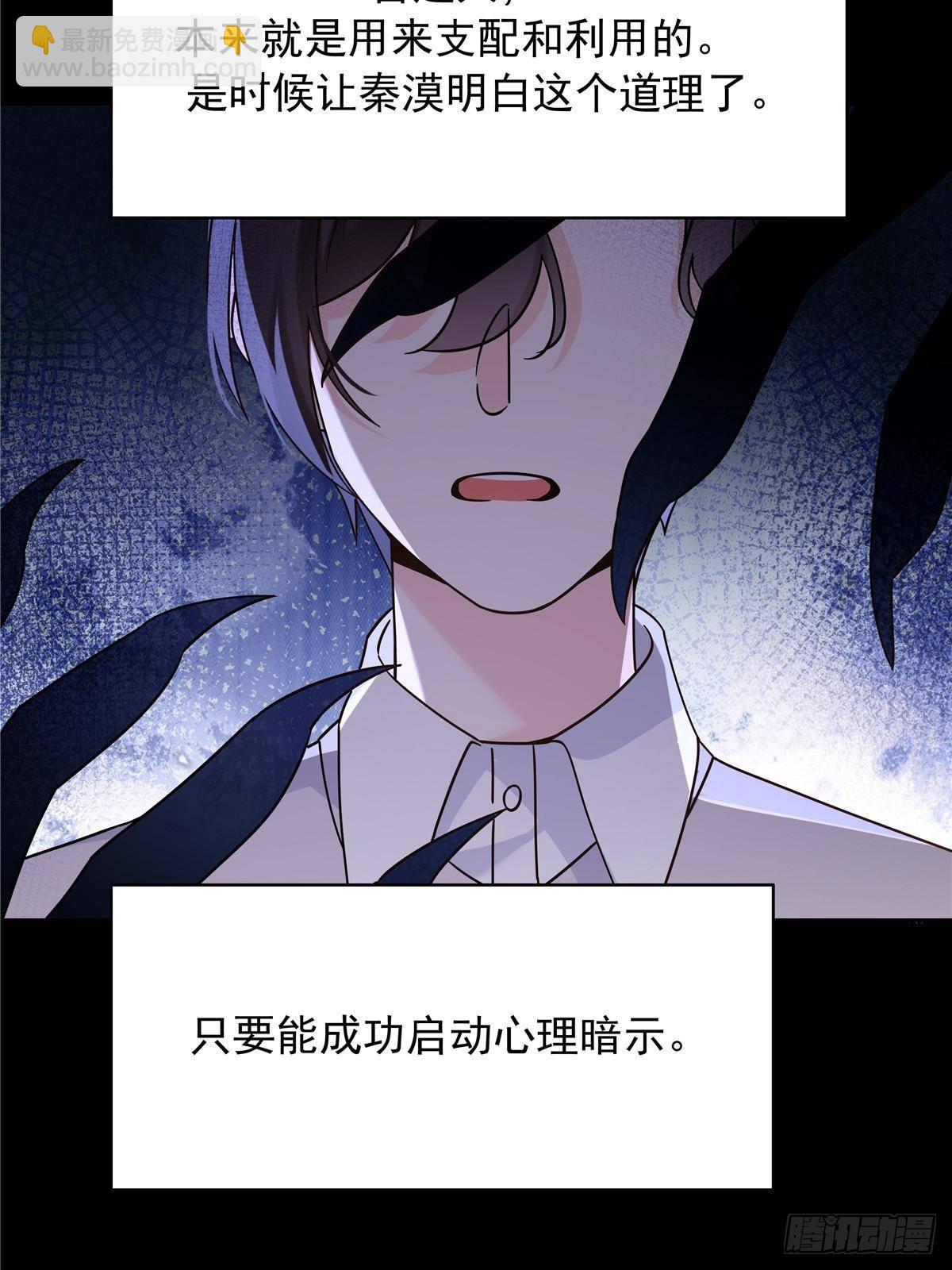 483 我上次死亡的原因19