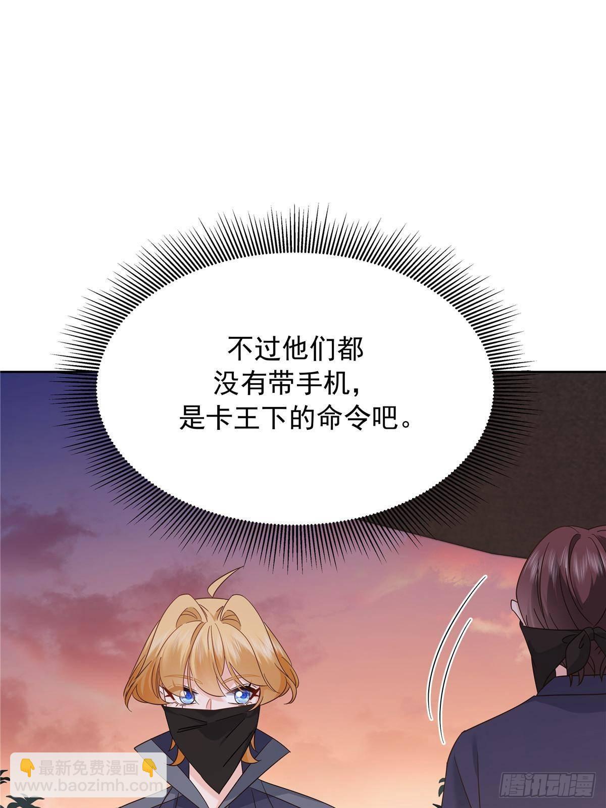 483 我上次死亡的原因25