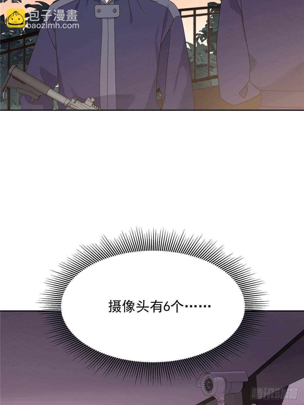 483 我上次死亡的原因26