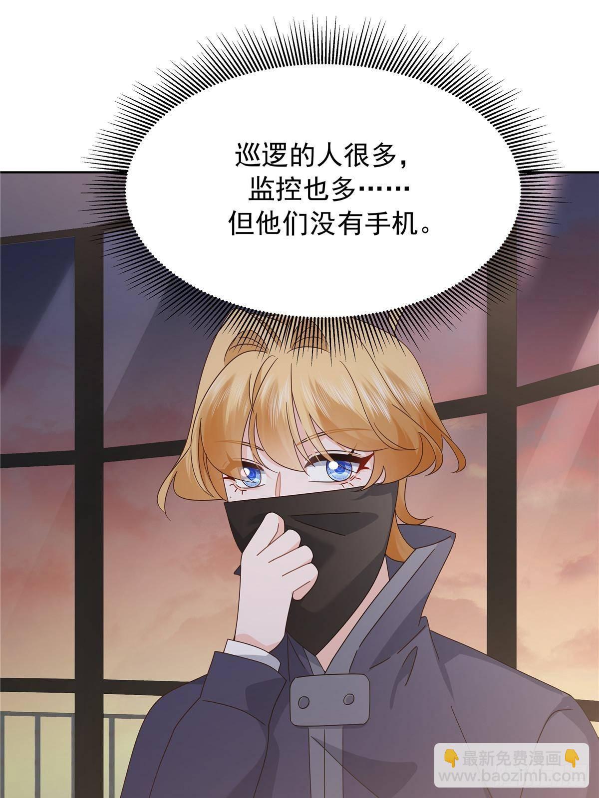483 我上次死亡的原因28