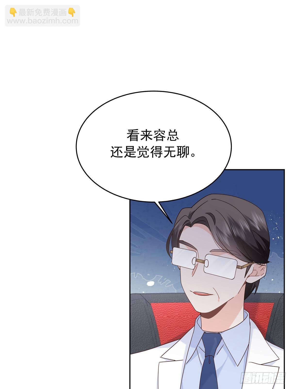 483 我上次死亡的原因3