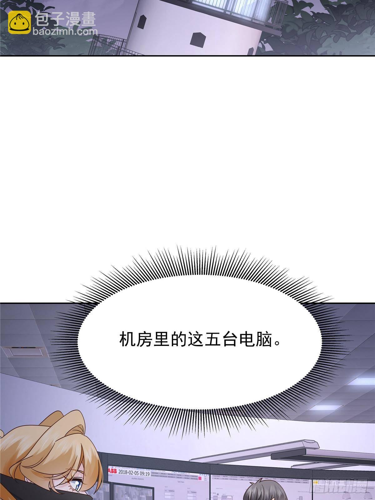 483 我上次死亡的原因30