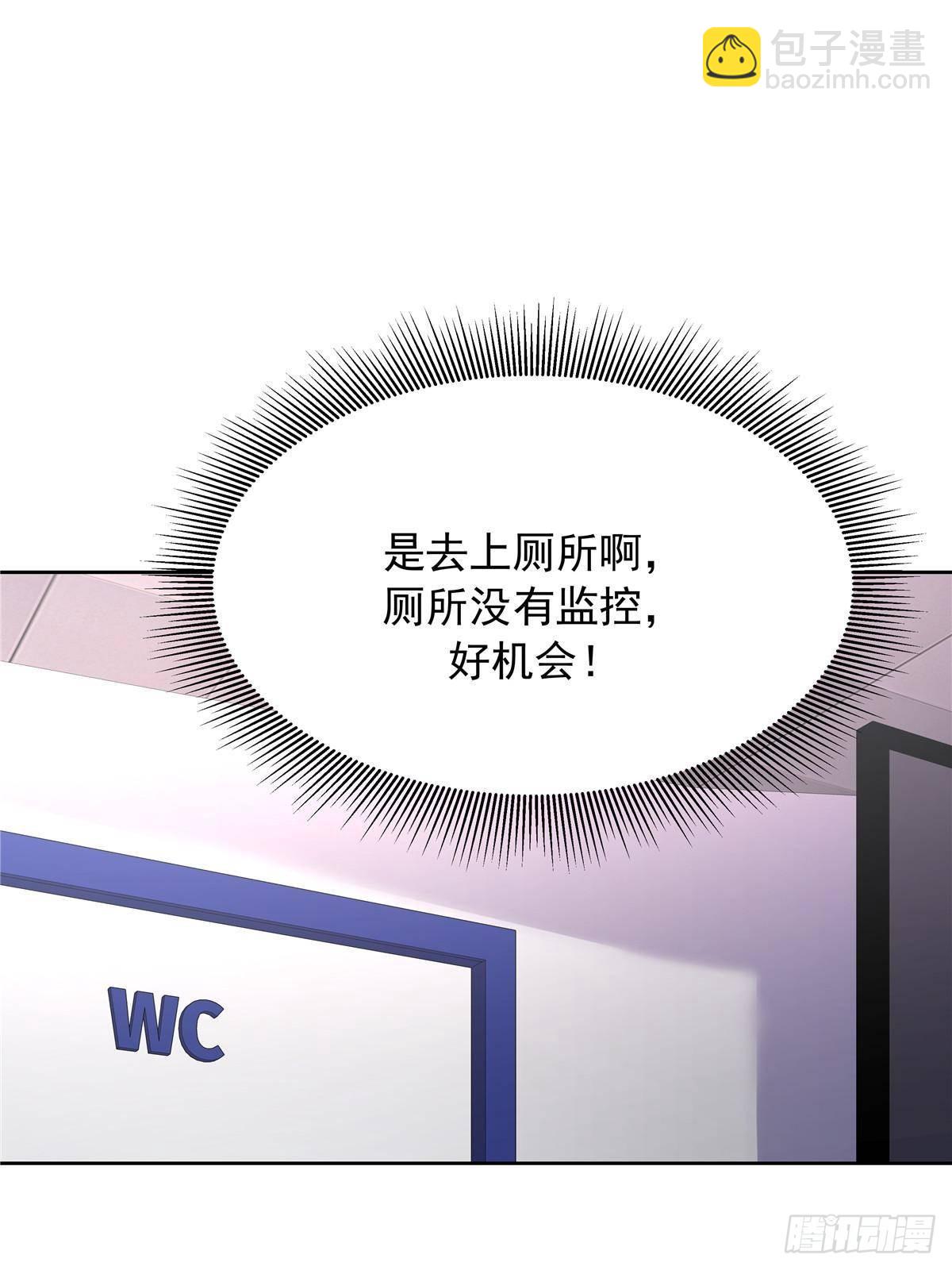 483 我上次死亡的原因36