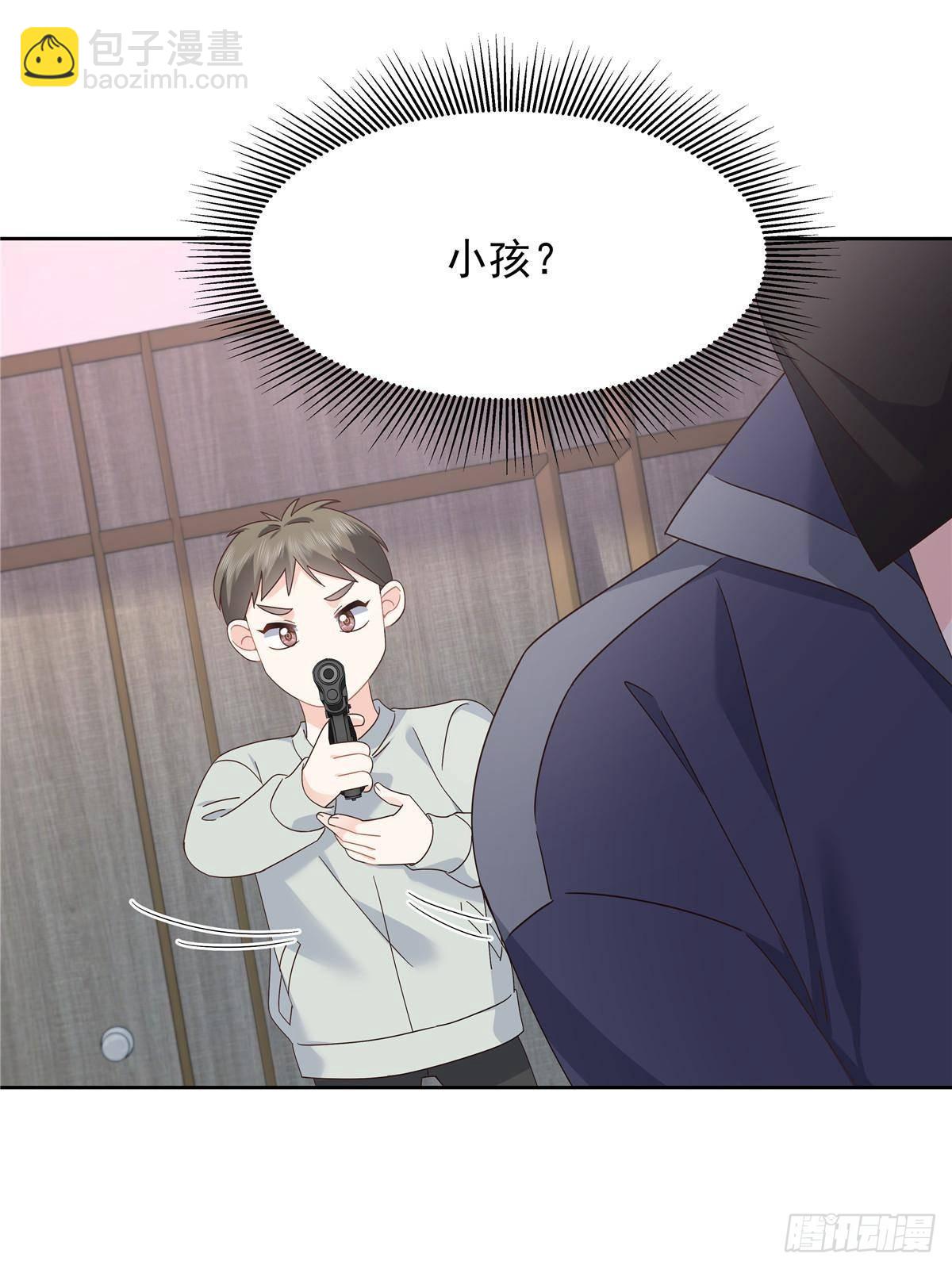 483 我上次死亡的原因45