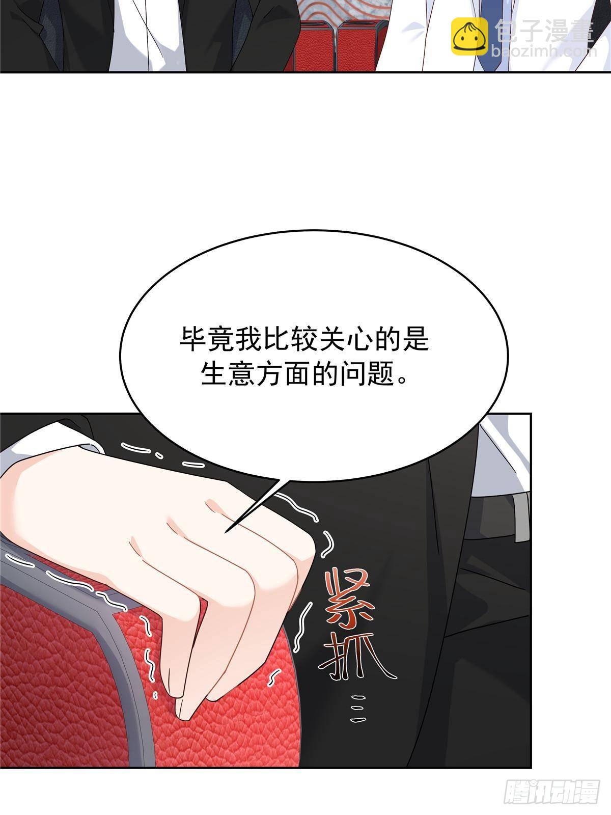 483 我上次死亡的原因5