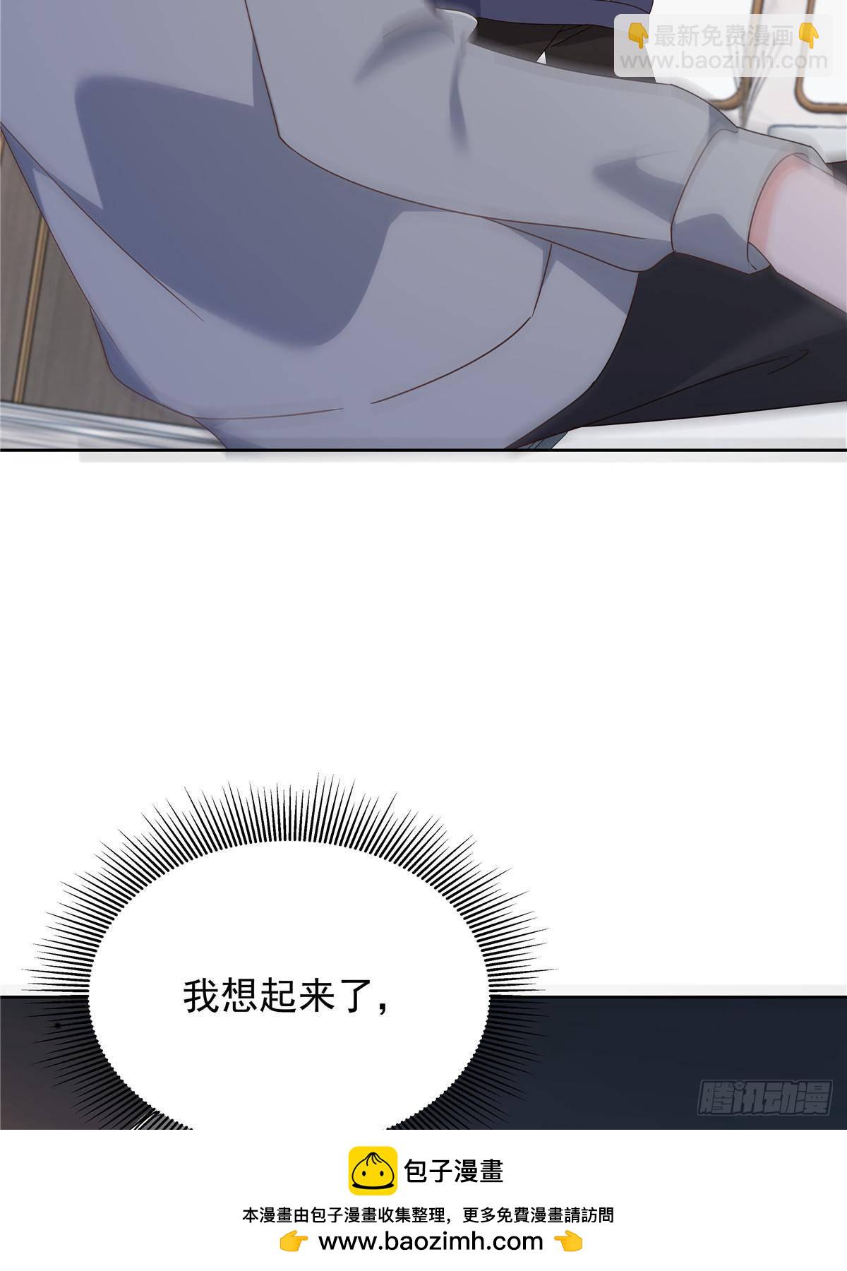 483 我上次死亡的原因53