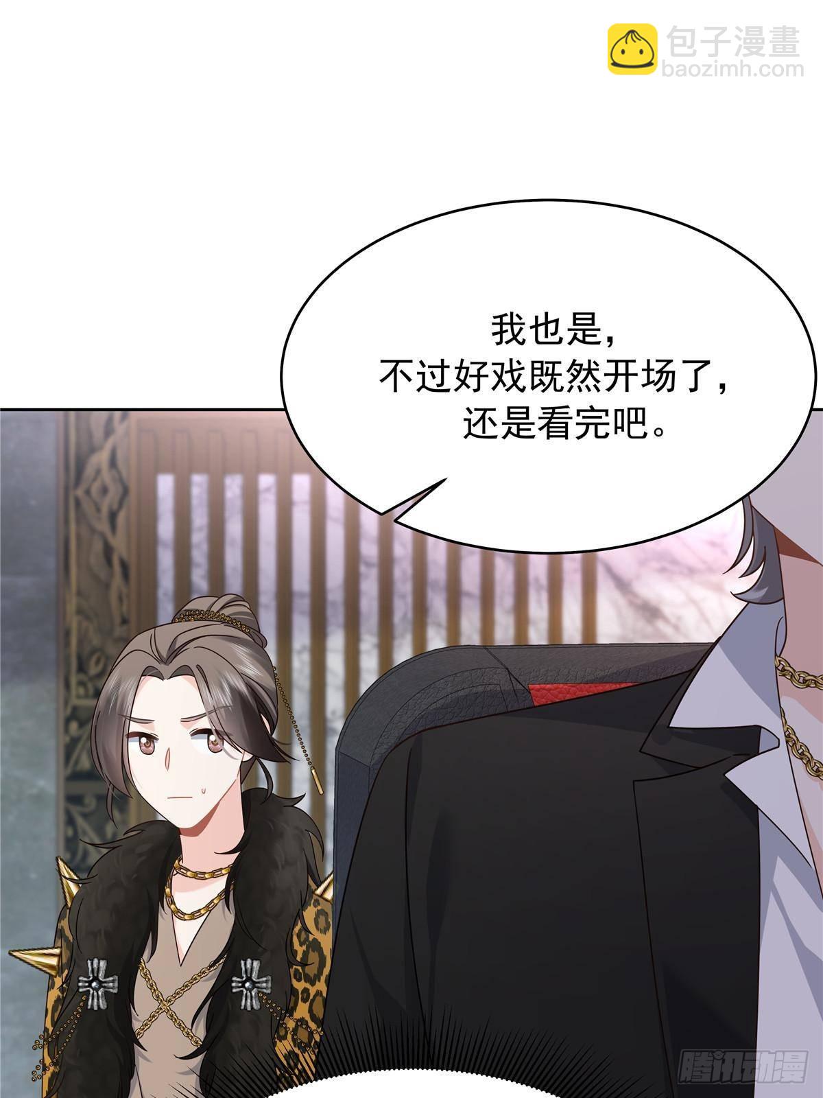 483 我上次死亡的原因6