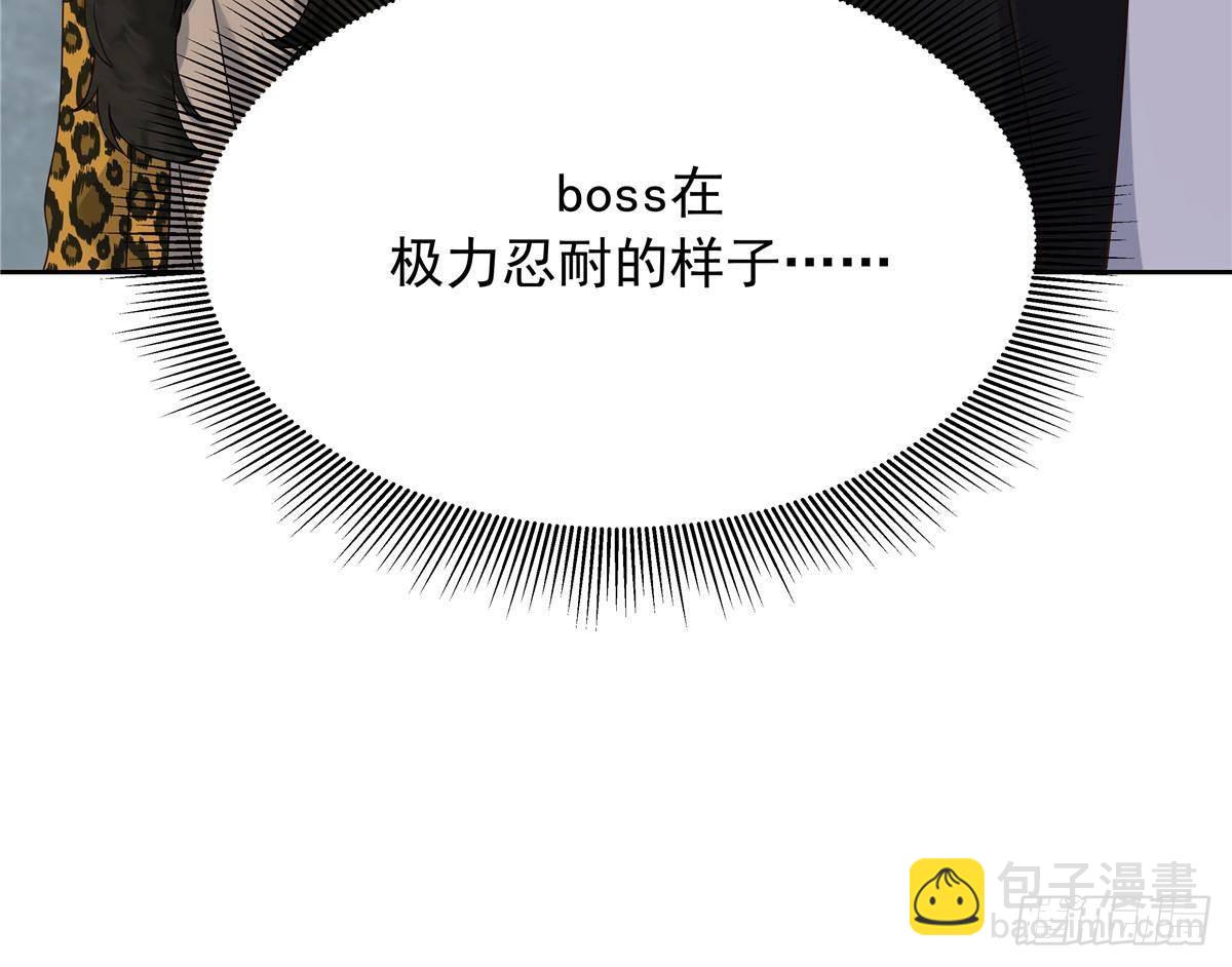 483 我上次死亡的原因7