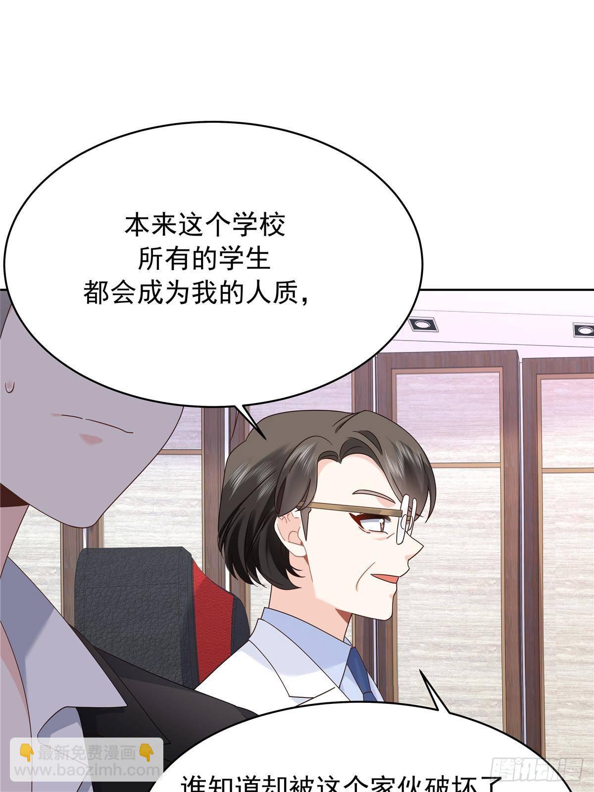 483 我上次死亡的原因8