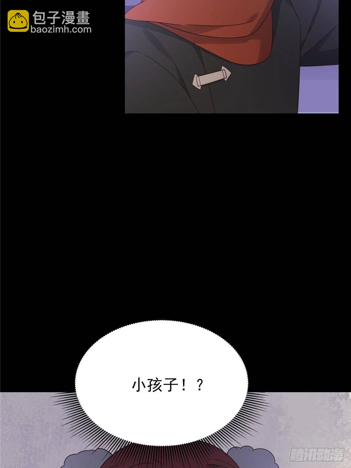 484 心理暗示启动11