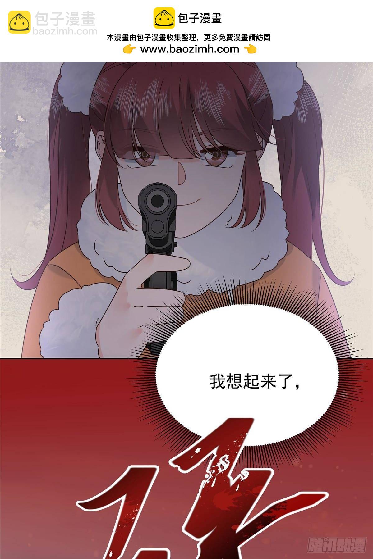 484 心理暗示启动12