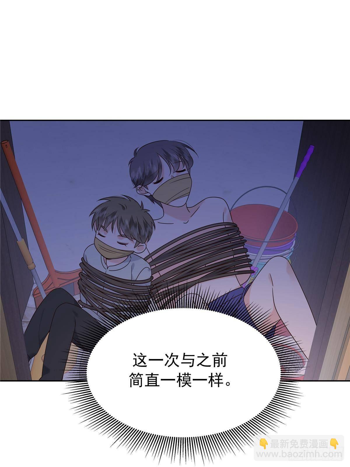 484 心理暗示启动16