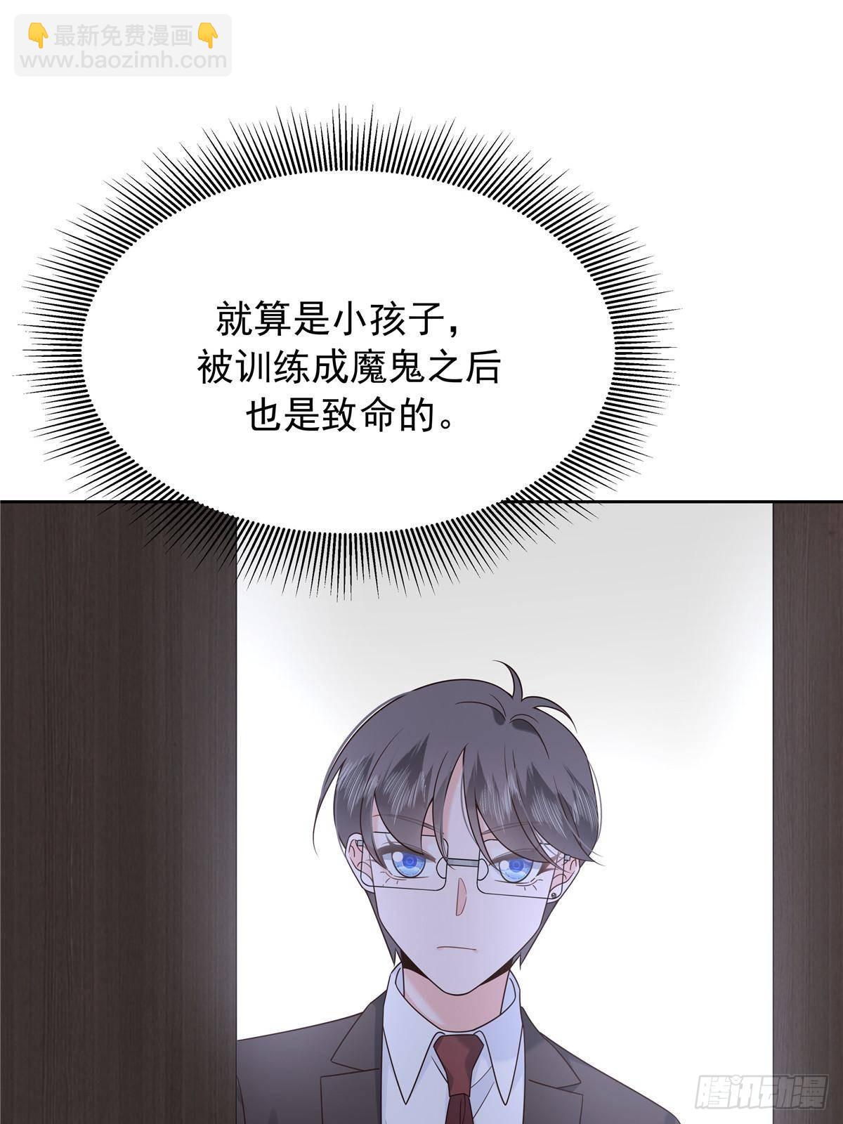 484 心理暗示启动17
