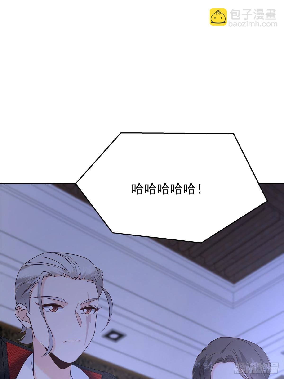 484 心理暗示启动27