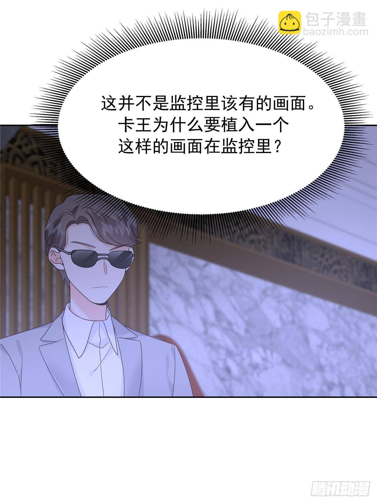 484 心理暗示启动30