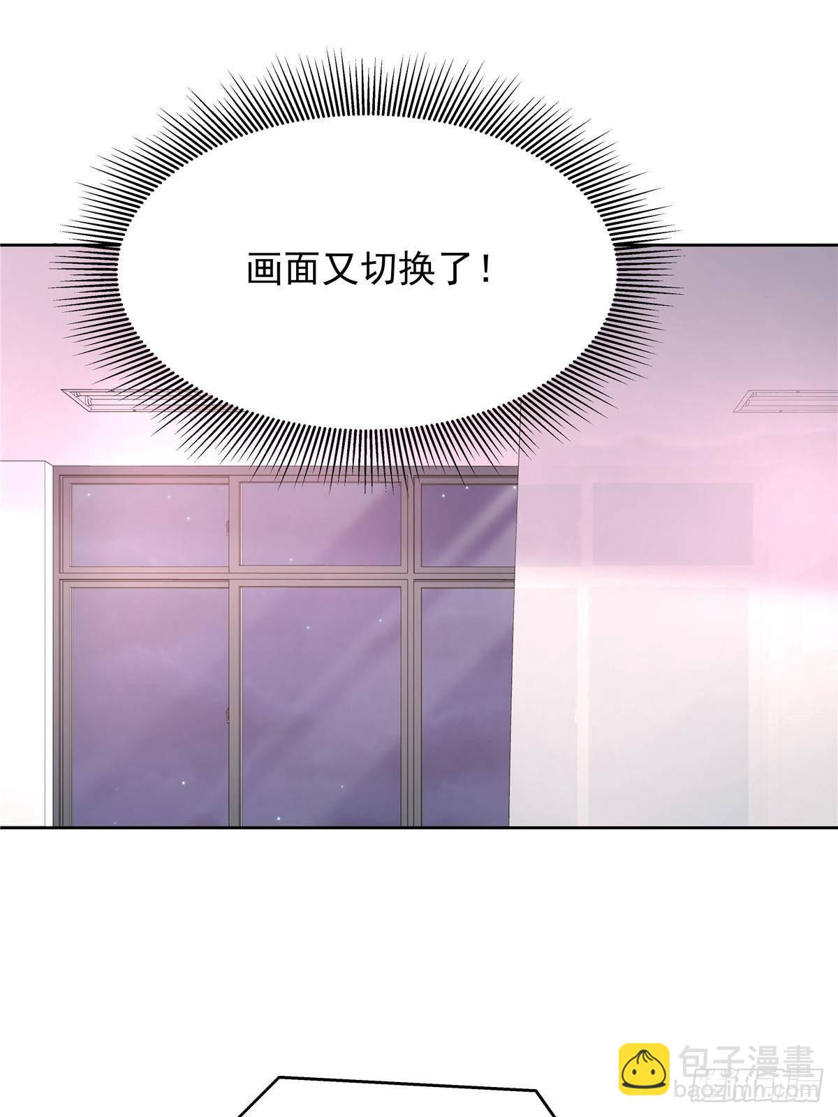 484 心理暗示启动33