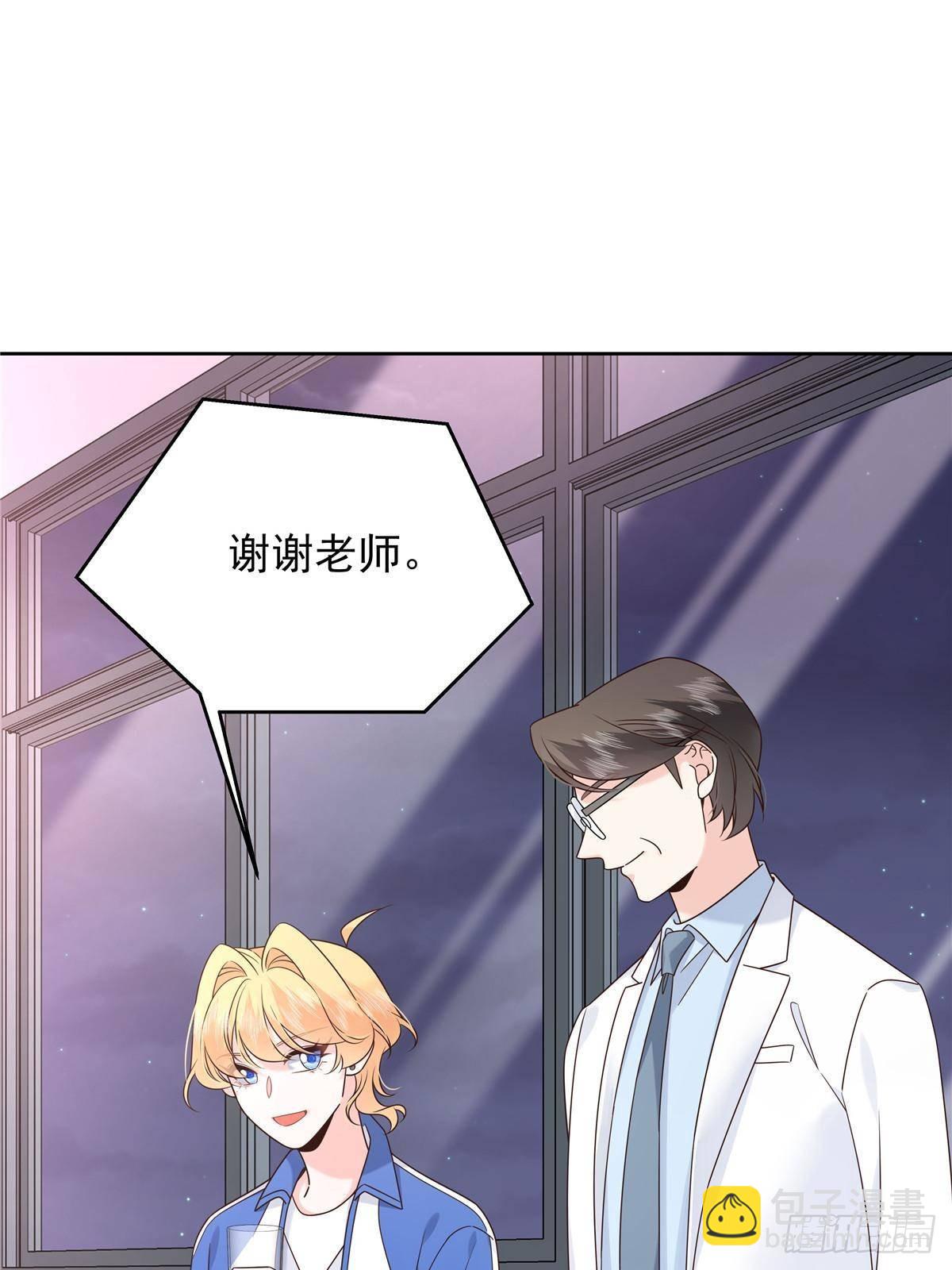 484 心理暗示启动37