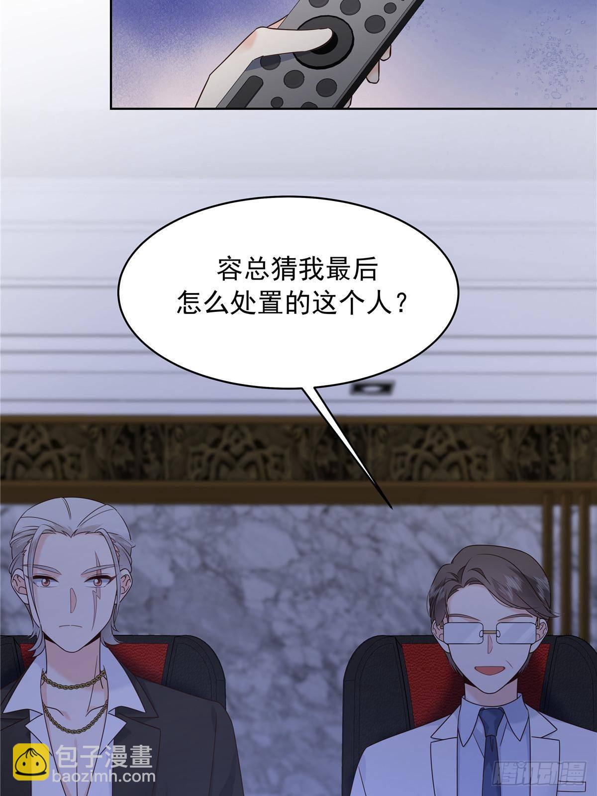 484 心理暗示启动41