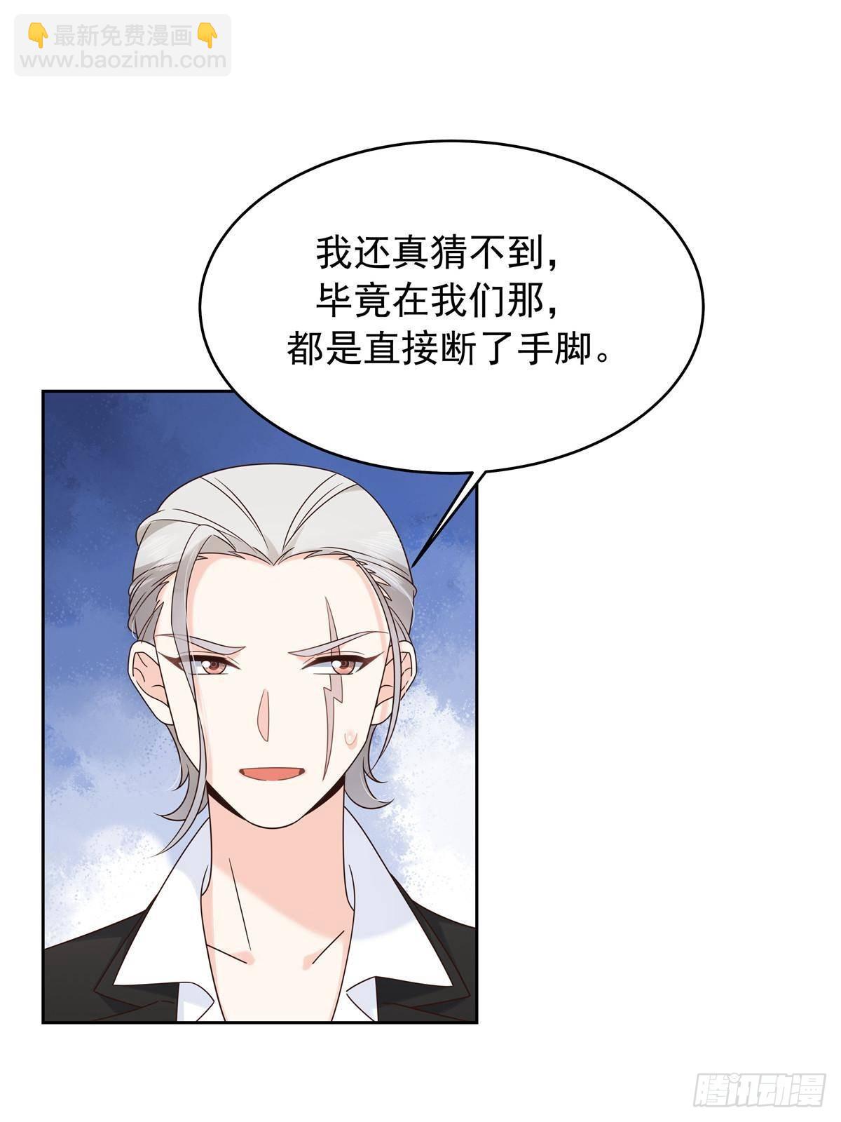 484 心理暗示启动43