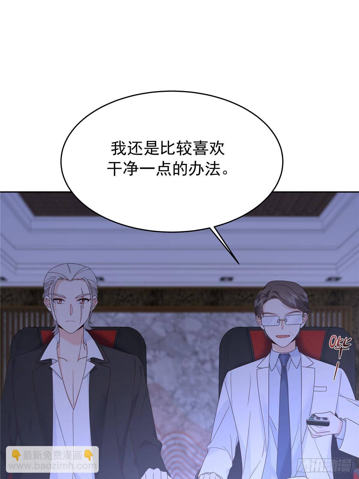 484 心理暗示启动45