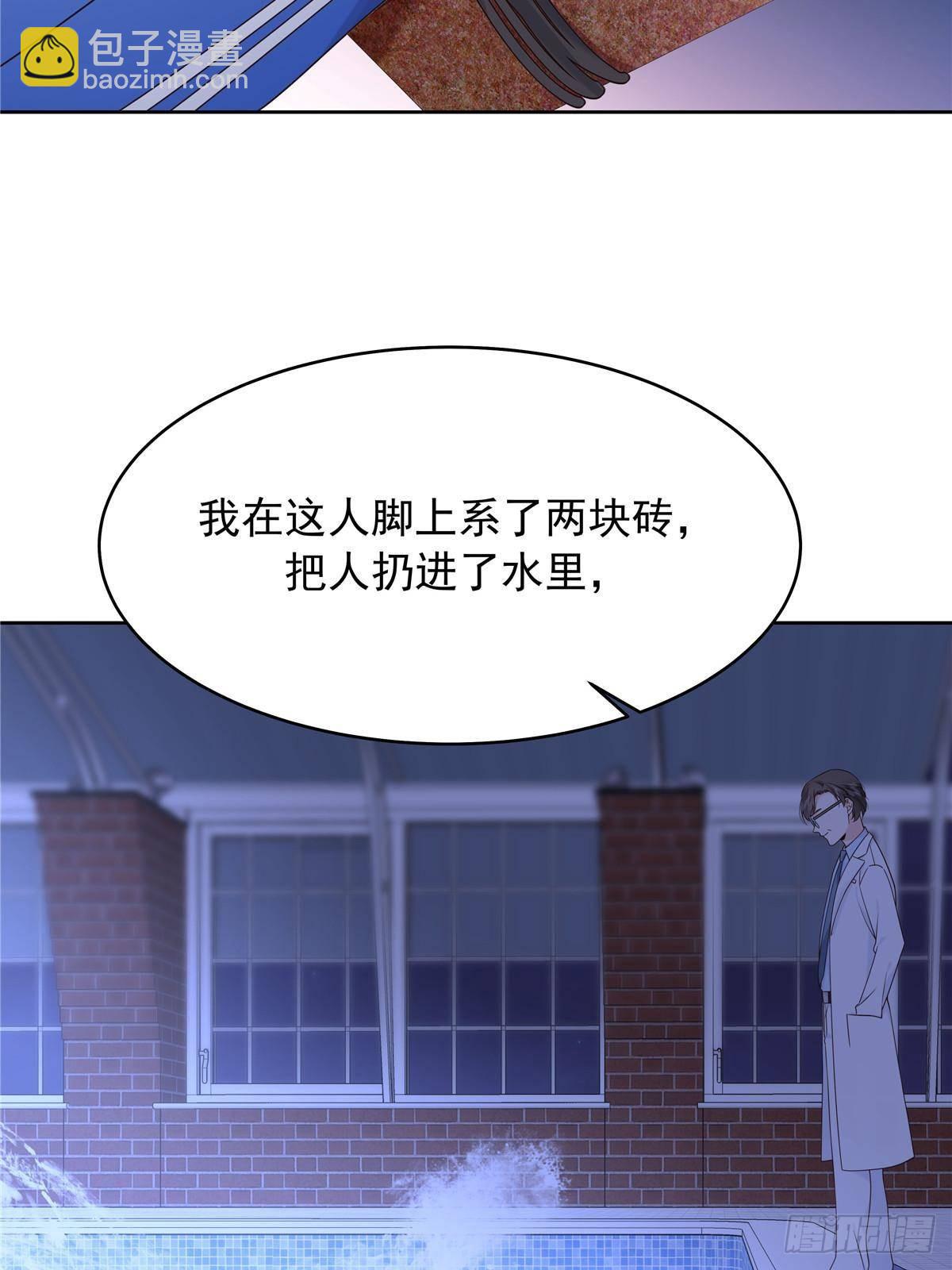 484 心理暗示启动51