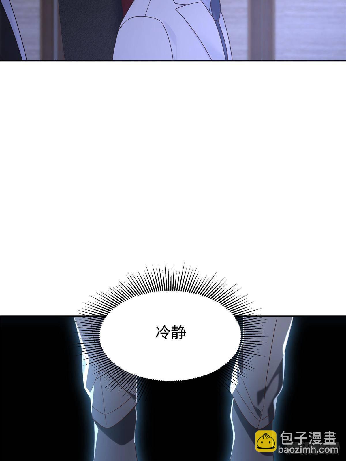 484 心理暗示启动54