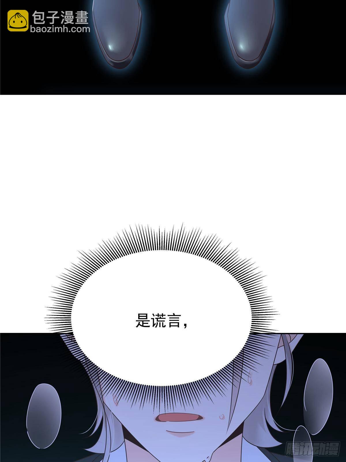 484 心理暗示启动55