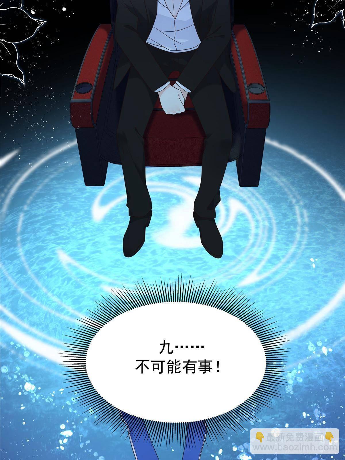 484 心理暗示启动57