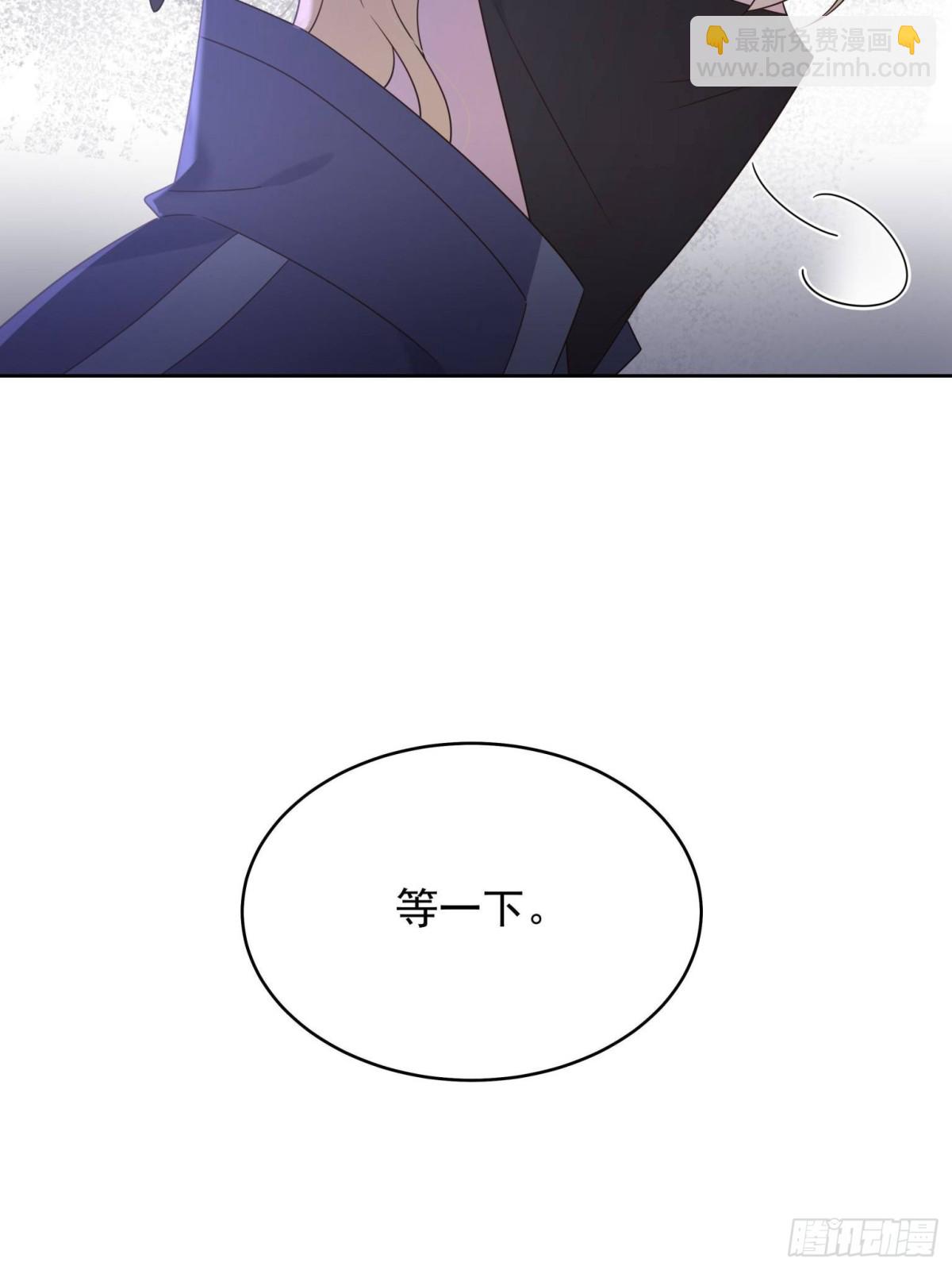 486 早知道你的身份了11