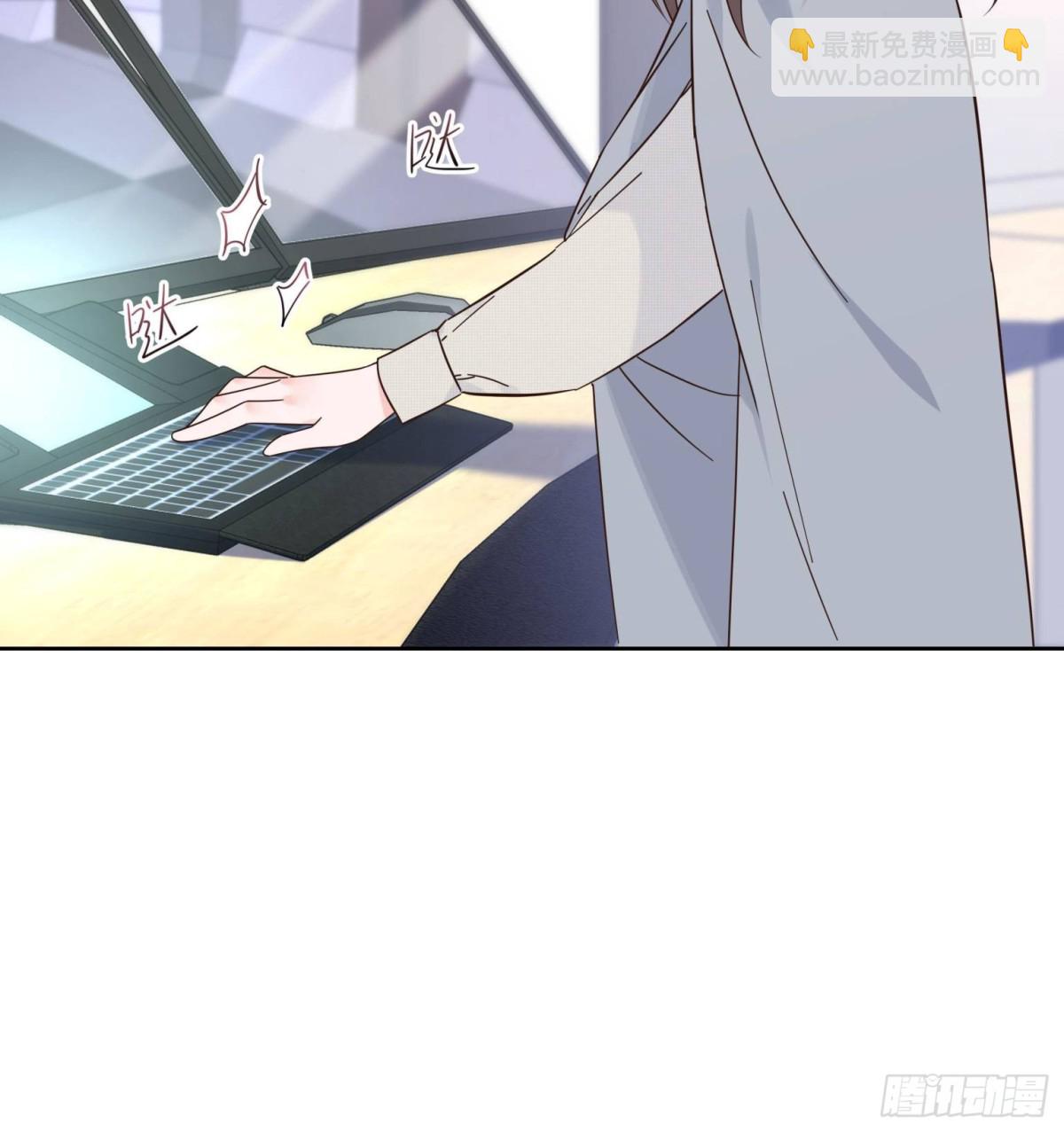 486 早知道你的身份了20
