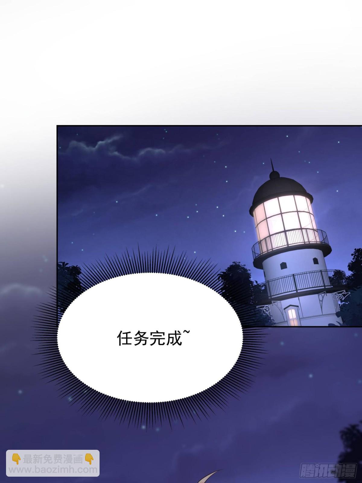 486 早知道你的身份了21