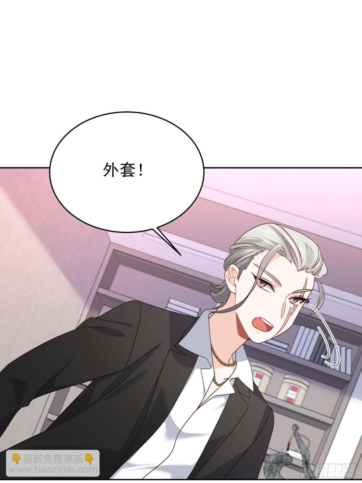 487 发起攻击17