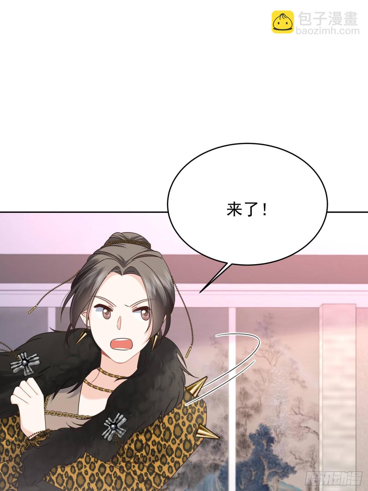 487 发起攻击18